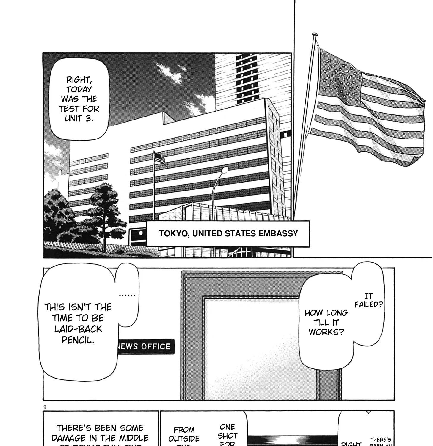 Read Tetsuwan Birdy Evolution chapter 92 image 16 on Lezhin