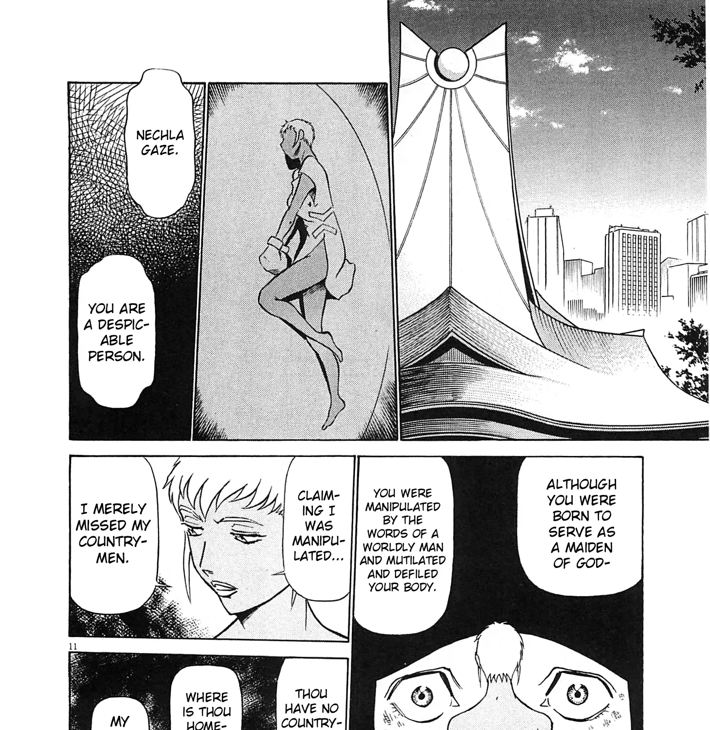 Read Tetsuwan Birdy Evolution chapter 92 image 20 on Lezhin