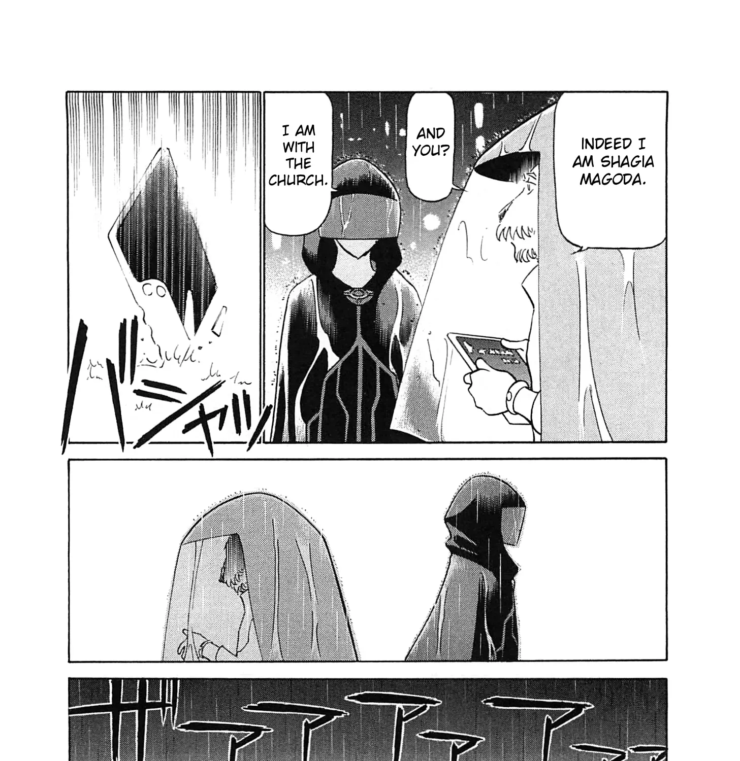 Read Tetsuwan Birdy Evolution chapter 92 image 28 on Lezhin