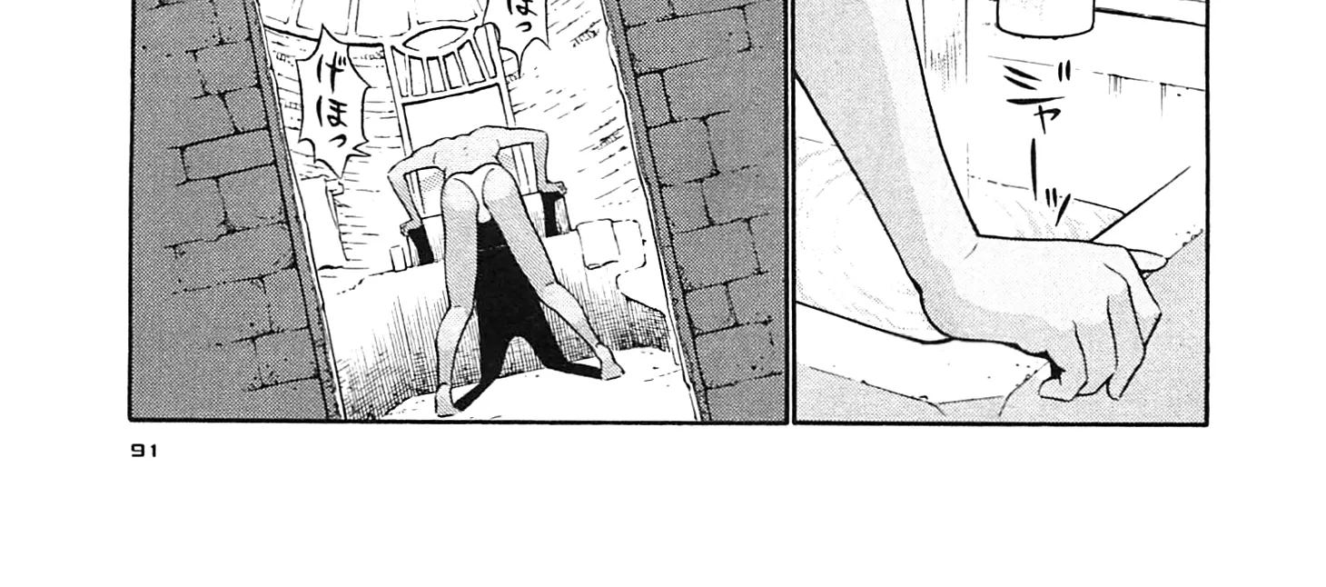 Read Tetsuwan Birdy Evolution chapter 92 image 31 on Lezhin