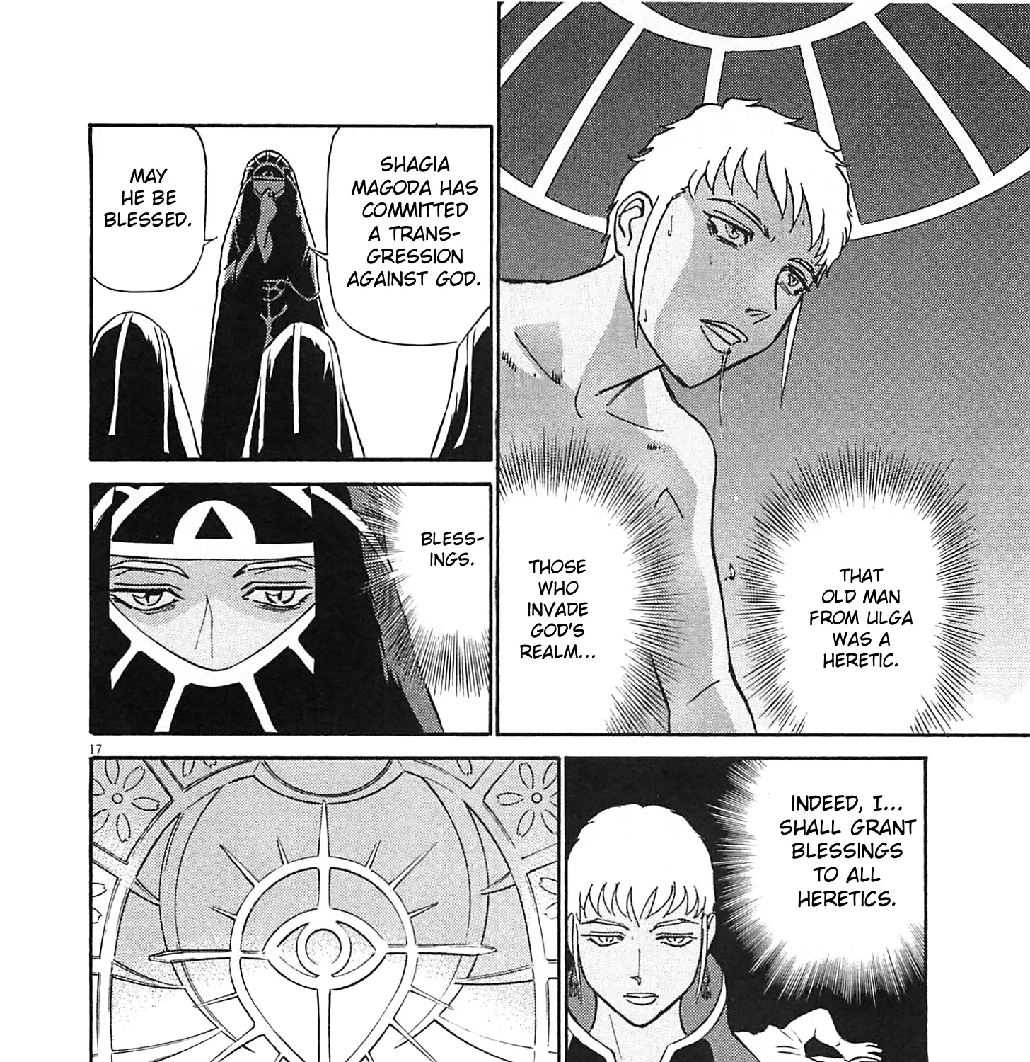 Read Tetsuwan Birdy Evolution chapter 92 image 32 on Lezhin