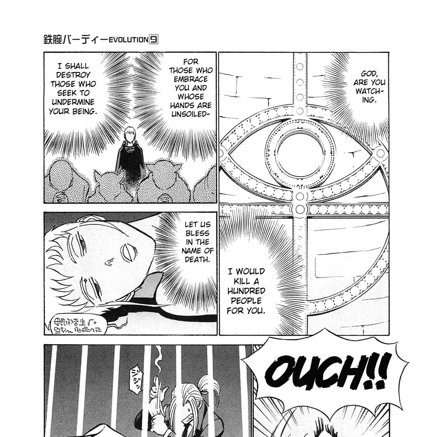 Read Tetsuwan Birdy Evolution chapter 92 image 34 on Lezhin