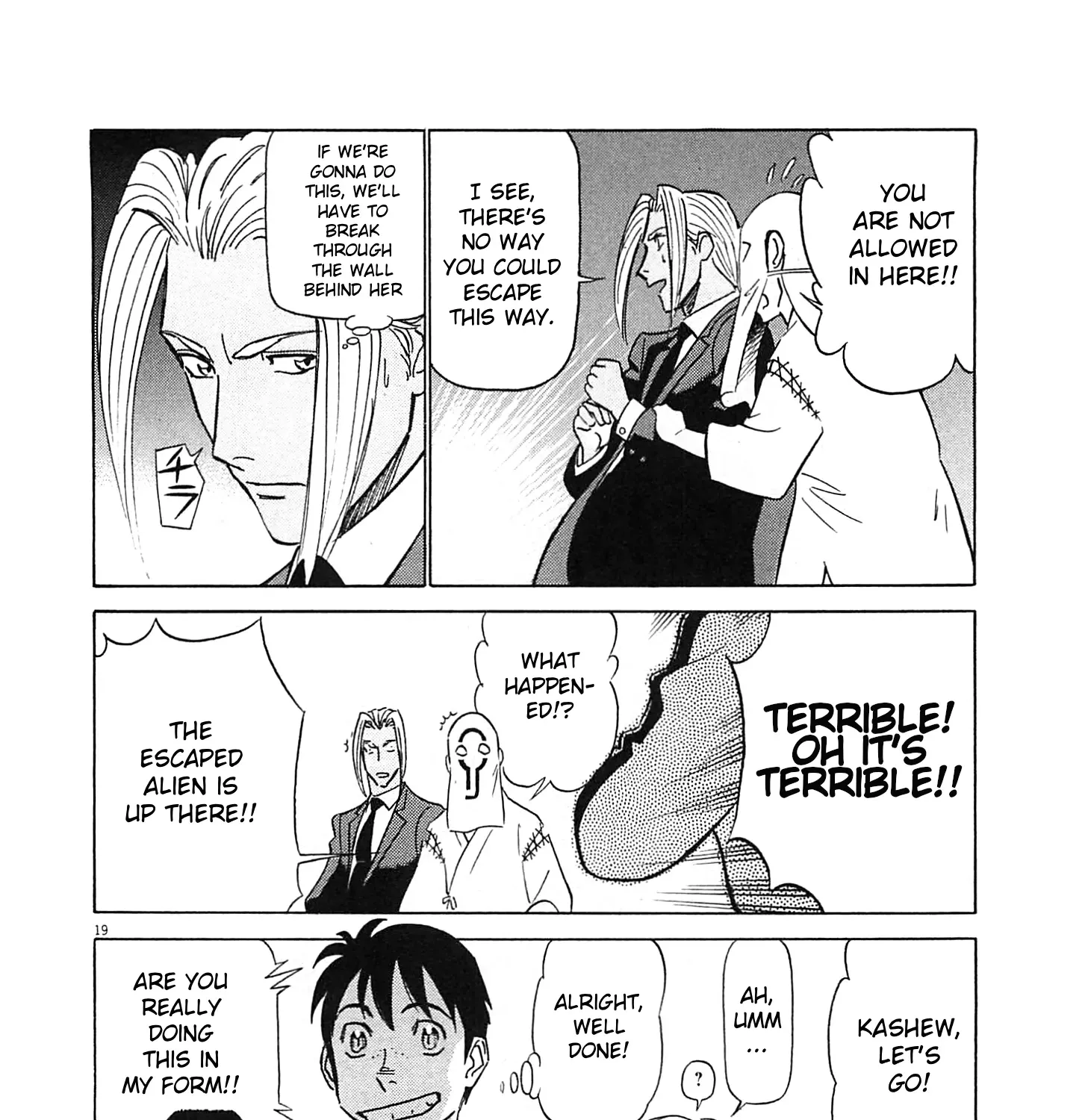 Read Tetsuwan Birdy Evolution chapter 92 image 36 on Lezhin