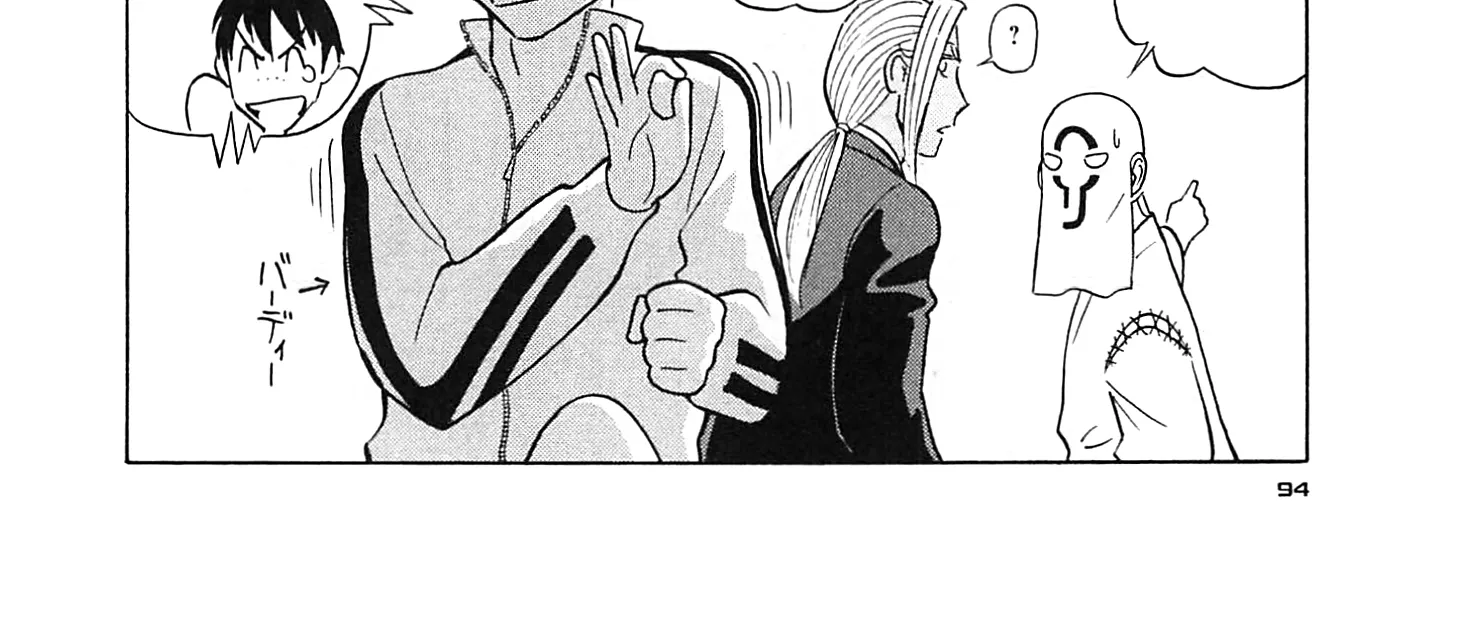 Read Tetsuwan Birdy Evolution chapter 92 image 37 on Lezhin