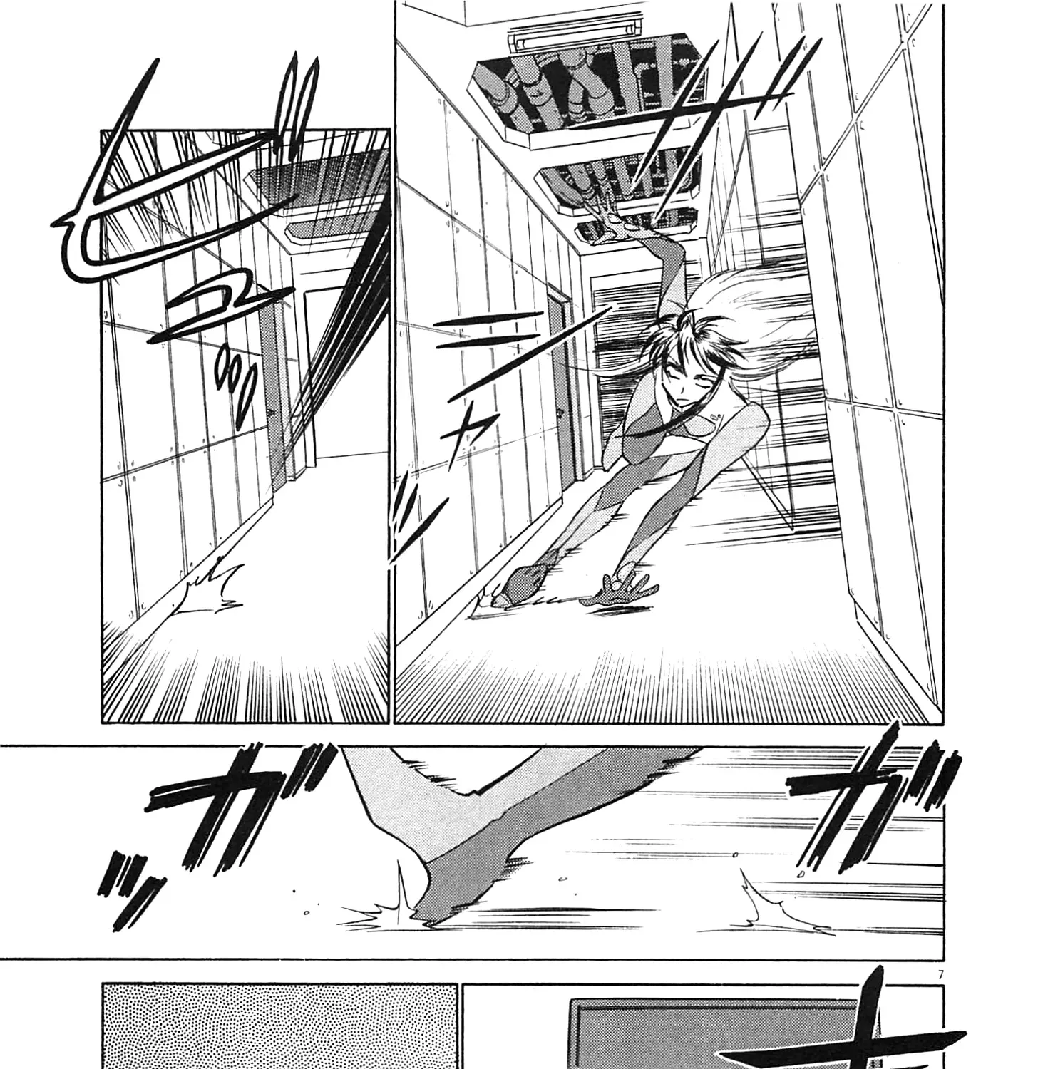 Read Tetsuwan Birdy Evolution chapter 93 image 12 on Lezhin