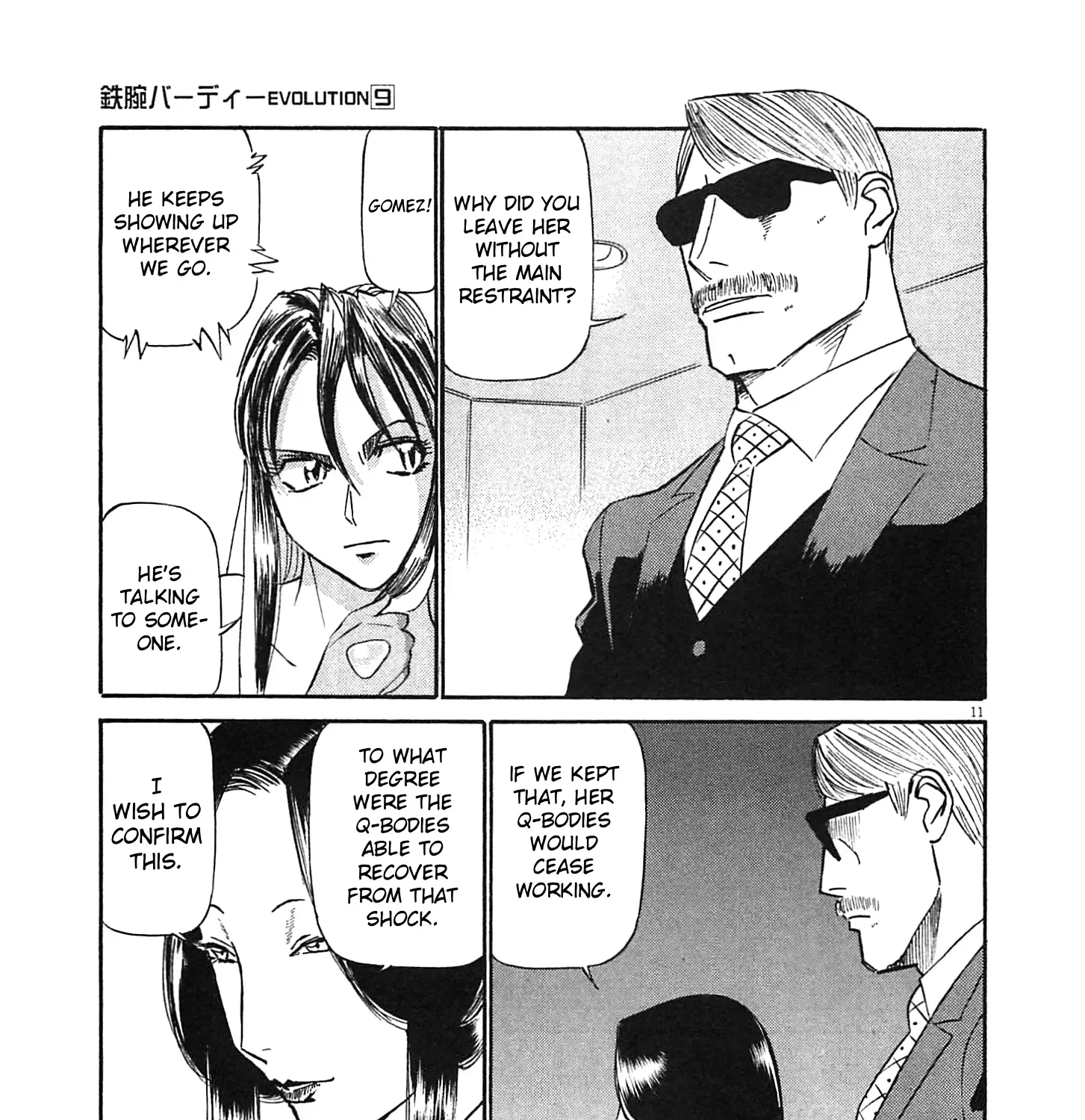 Read Tetsuwan Birdy Evolution chapter 93 image 20 on Lezhin