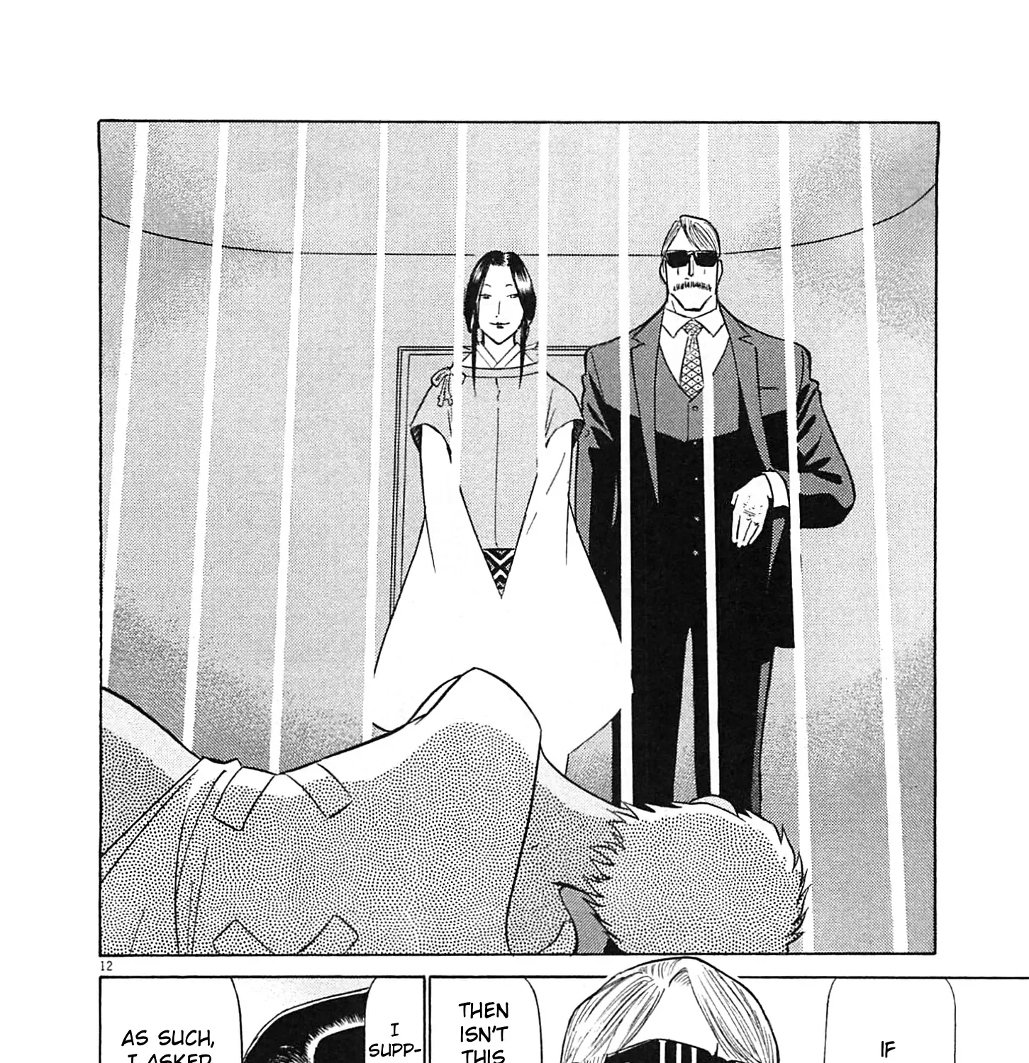 Read Tetsuwan Birdy Evolution chapter 93 image 22 on Lezhin