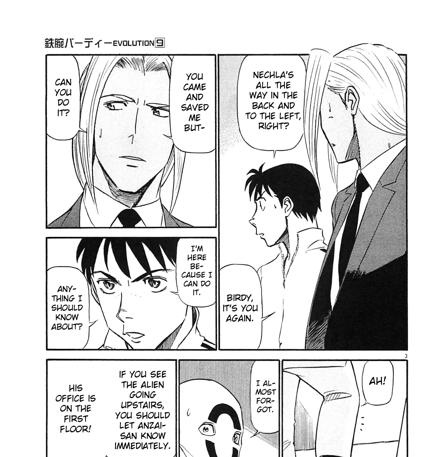 Read Tetsuwan Birdy Evolution chapter 93 image 4 on Lezhin