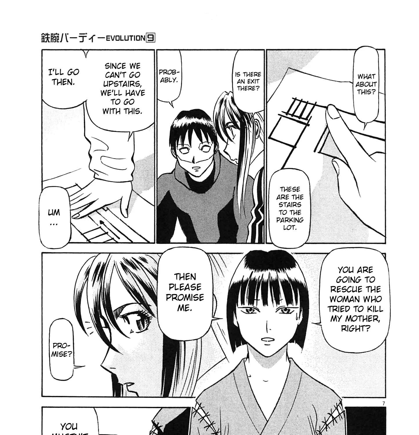 Read Tetsuwan Birdy Evolution chapter 94 image 10 on Lezhin