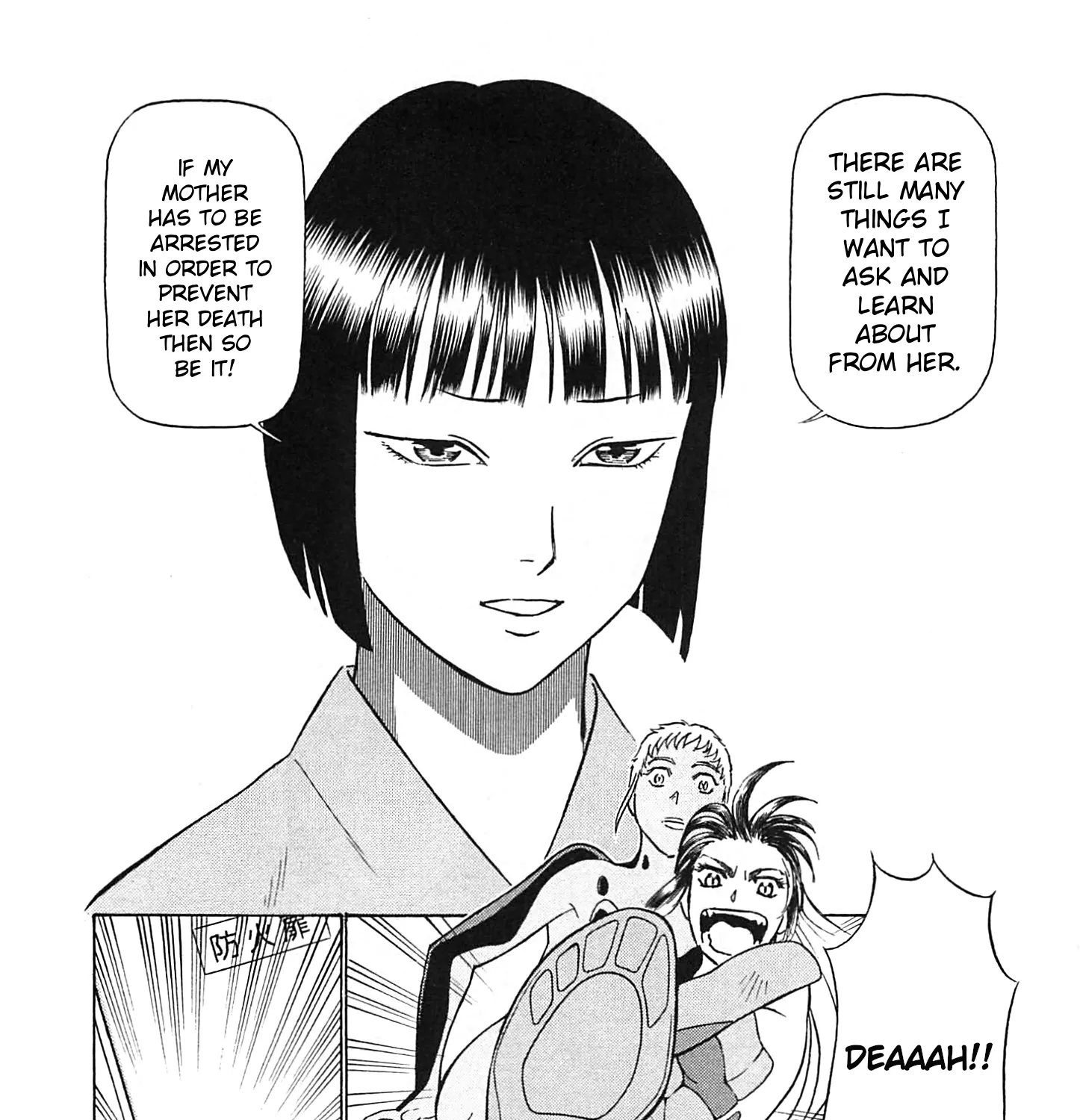 Read Tetsuwan Birdy Evolution chapter 94 image 12 on Lezhin