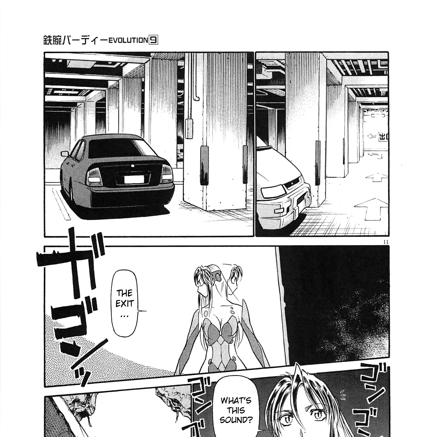 Read Tetsuwan Birdy Evolution chapter 94 image 18 on Lezhin