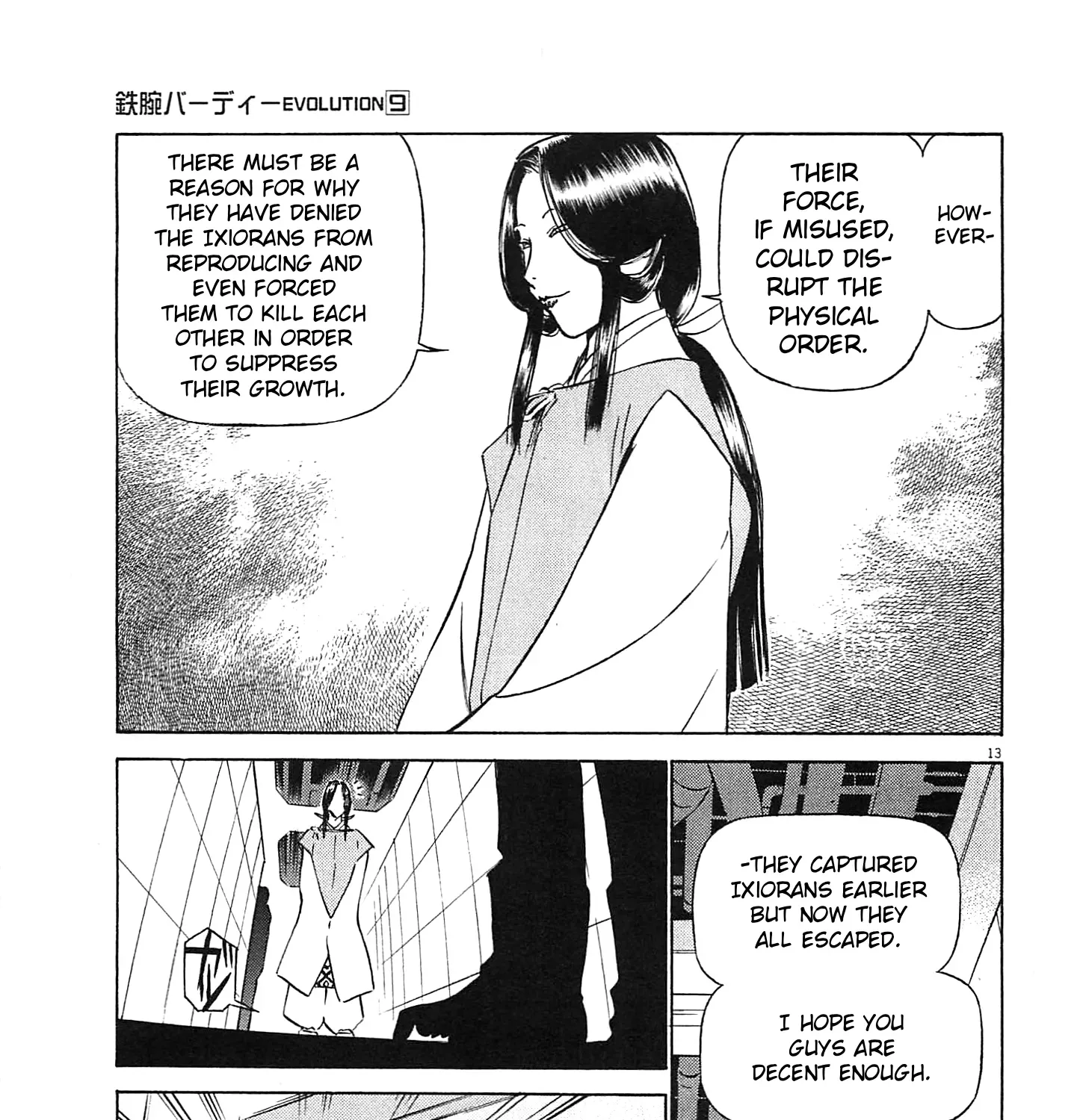 Read Tetsuwan Birdy Evolution chapter 94 image 22 on Lezhin