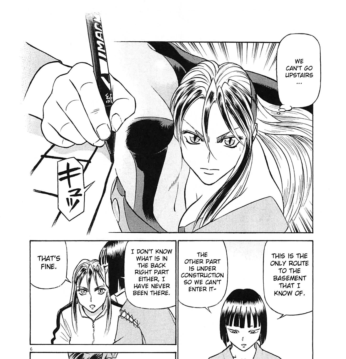 Read Tetsuwan Birdy Evolution chapter 94 image 8 on Lezhin