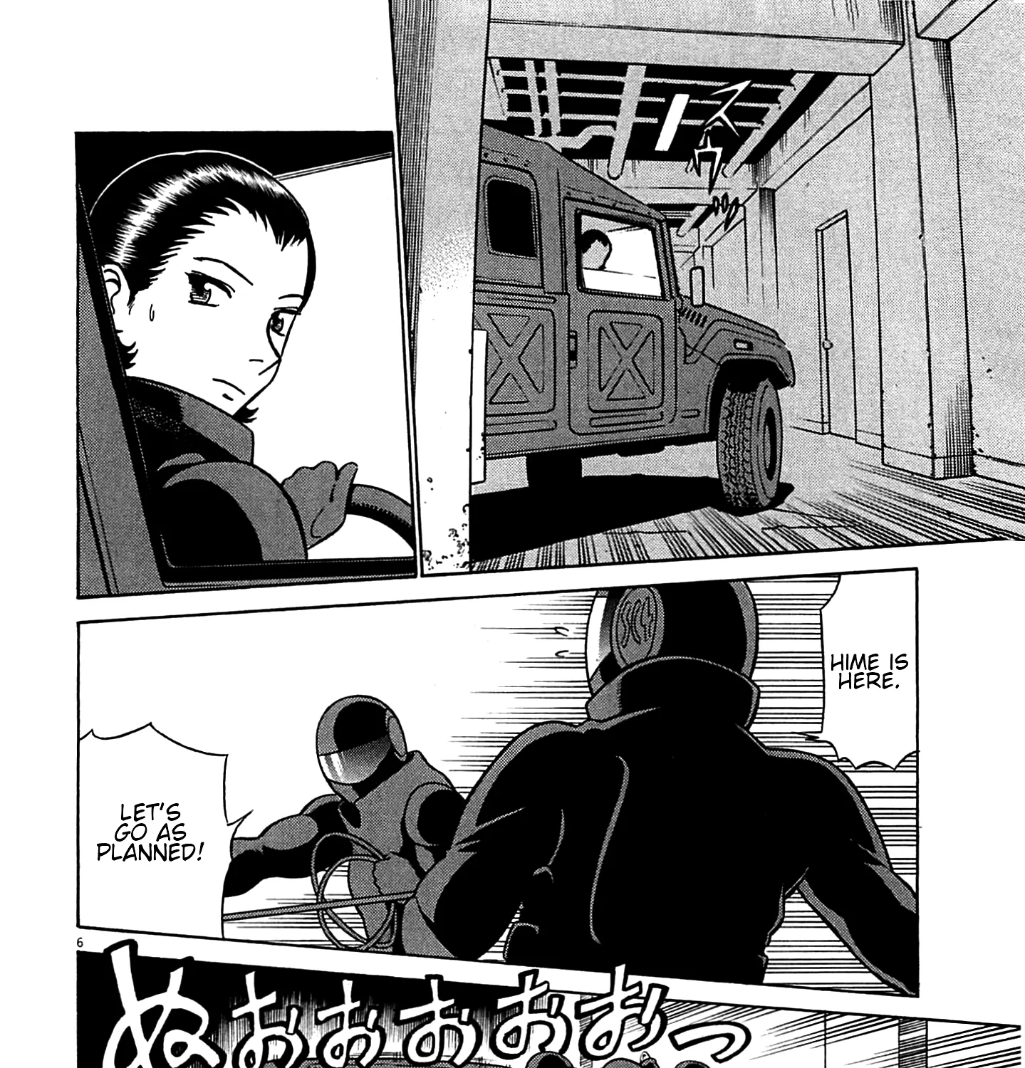 Read Tetsuwan Birdy Evolution chapter 95 image 10 on Lezhin