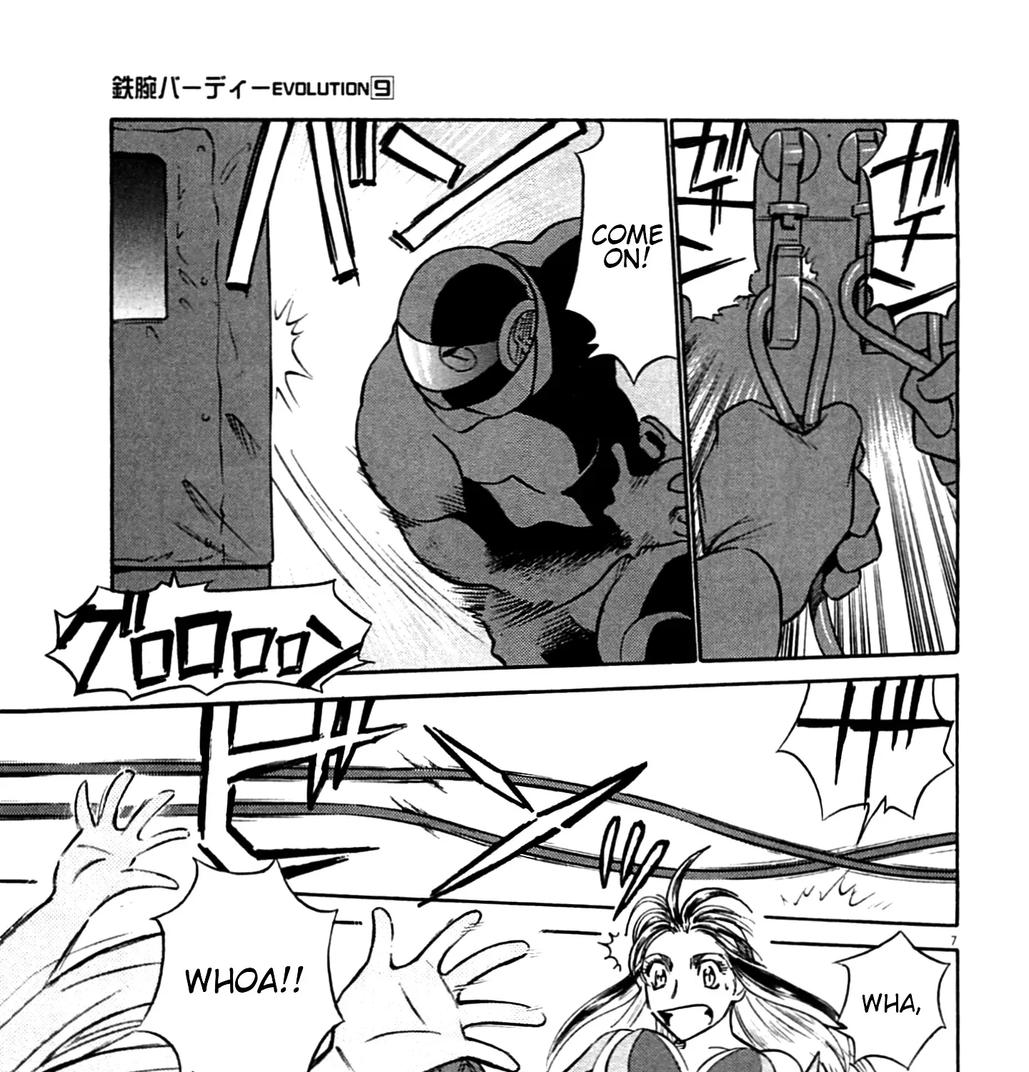 Read Tetsuwan Birdy Evolution chapter 95 image 12 on Lezhin