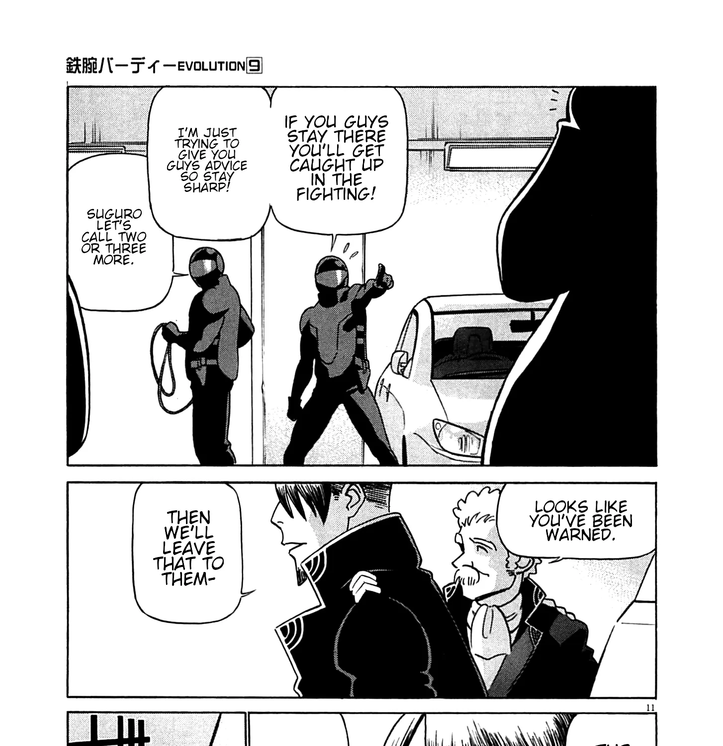 Read Tetsuwan Birdy Evolution chapter 95 image 18 on Lezhin