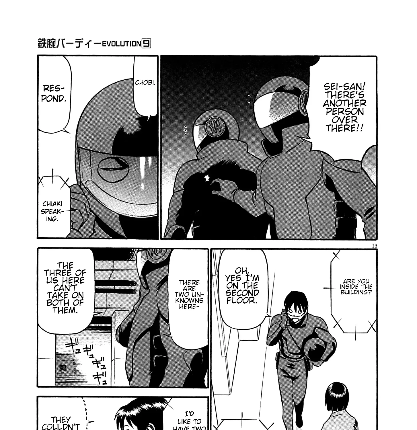 Read Tetsuwan Birdy Evolution chapter 95 image 22 on Lezhin