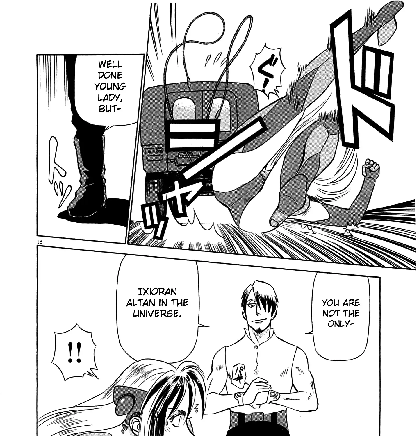 Read Tetsuwan Birdy Evolution chapter 95 image 32 on Lezhin