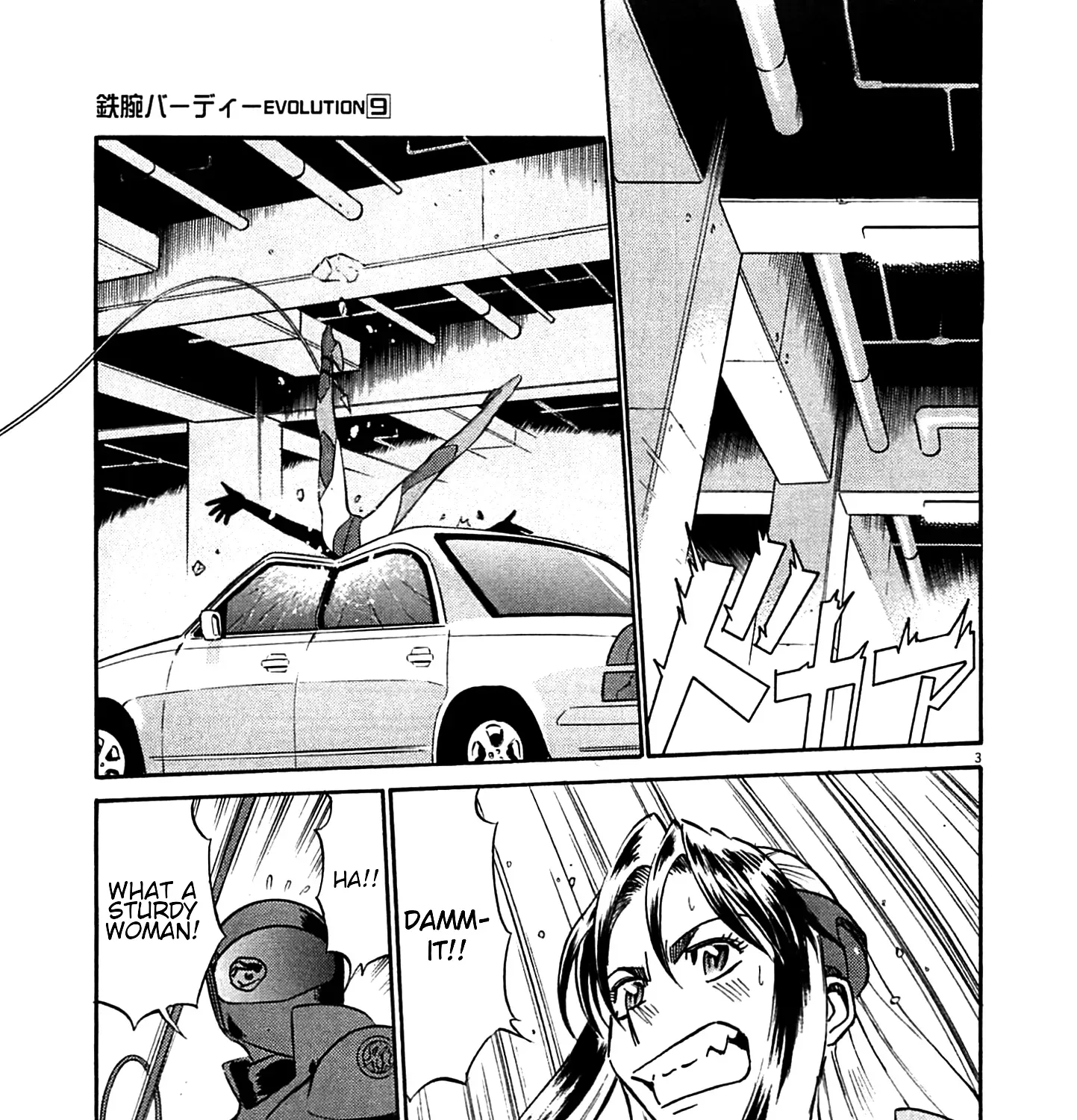 Read Tetsuwan Birdy Evolution chapter 95 image 4 on Lezhin