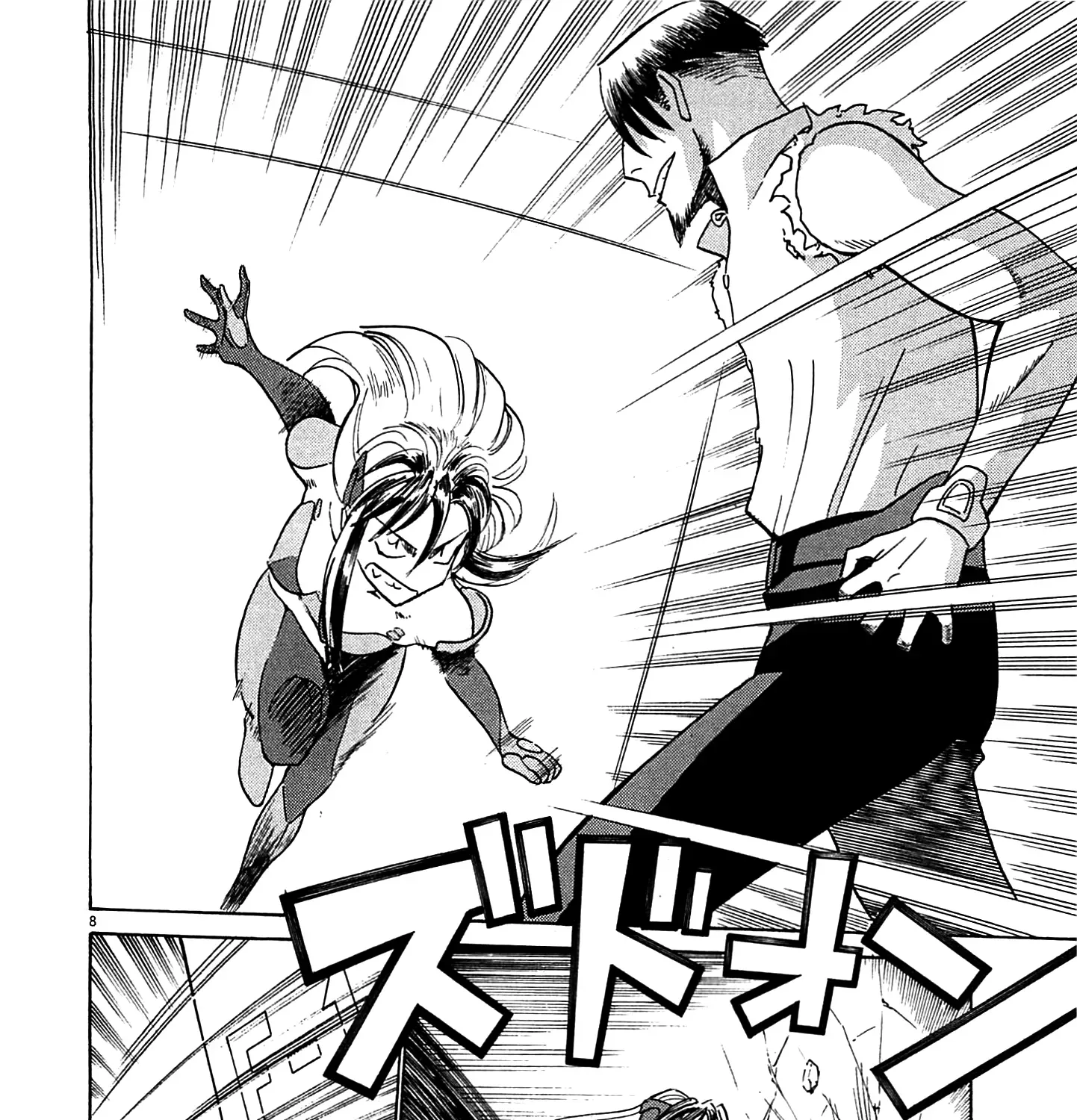 Read Tetsuwan Birdy Evolution chapter 96 image 14 on Lezhin