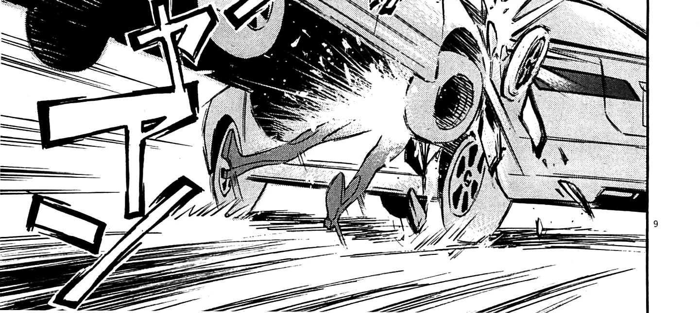 Read Tetsuwan Birdy Evolution chapter 96 image 17 on Lezhin