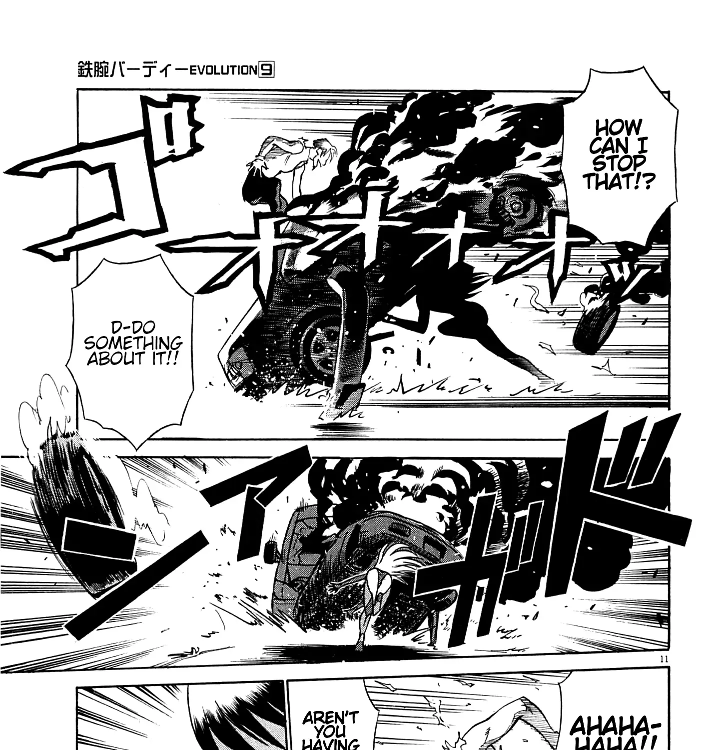 Read Tetsuwan Birdy Evolution chapter 96 image 20 on Lezhin