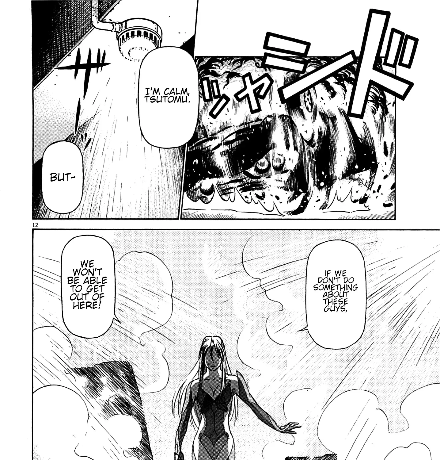Read Tetsuwan Birdy Evolution chapter 96 image 22 on Lezhin