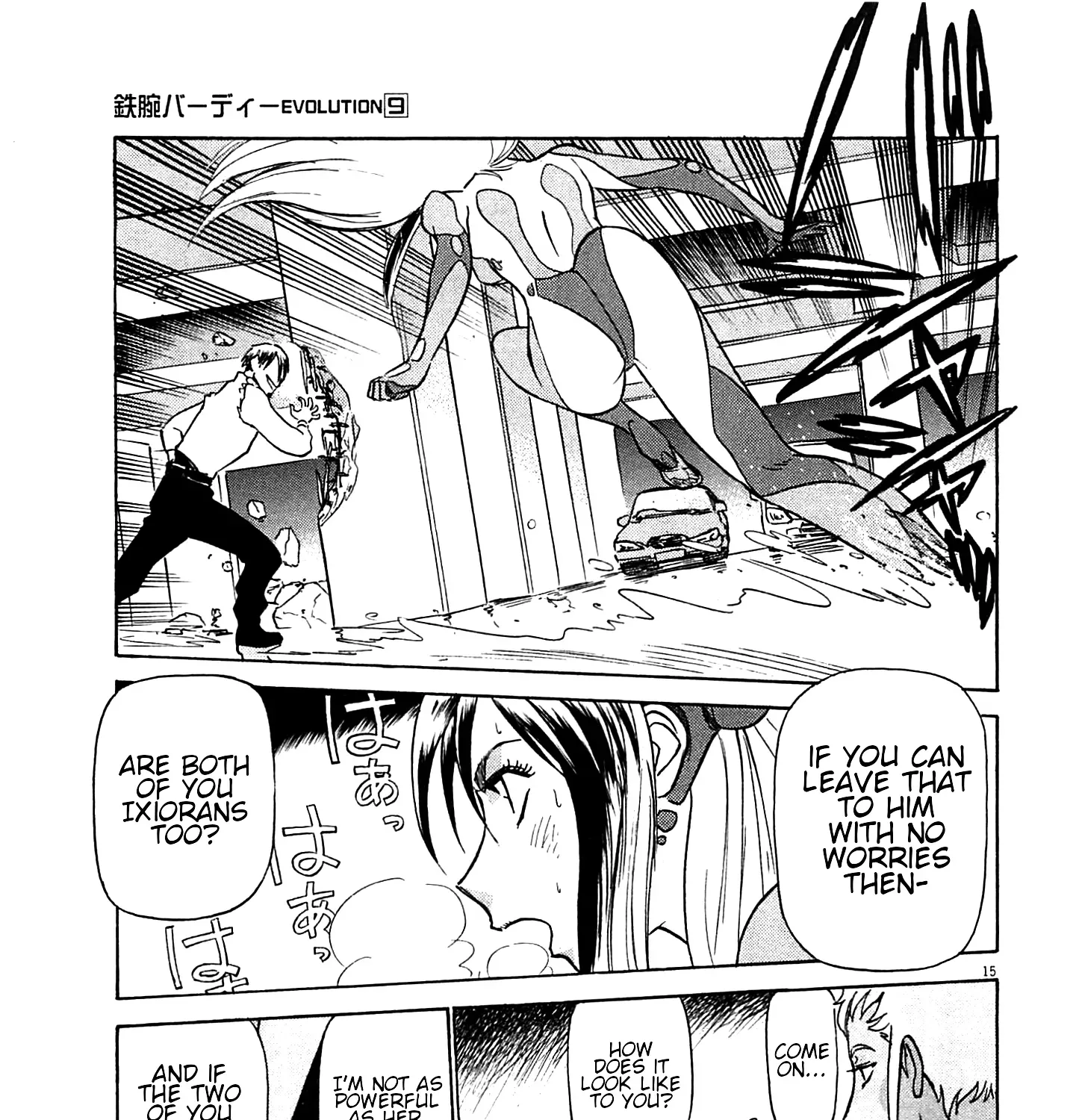 Read Tetsuwan Birdy Evolution chapter 96 image 28 on Lezhin