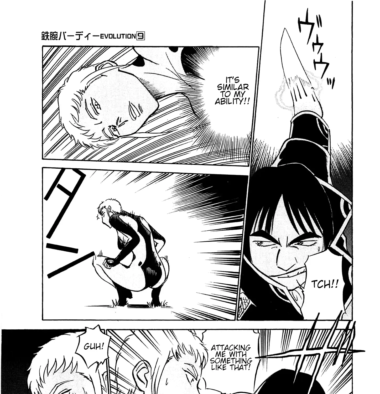 Read Tetsuwan Birdy Evolution chapter 96 image 32 on Lezhin