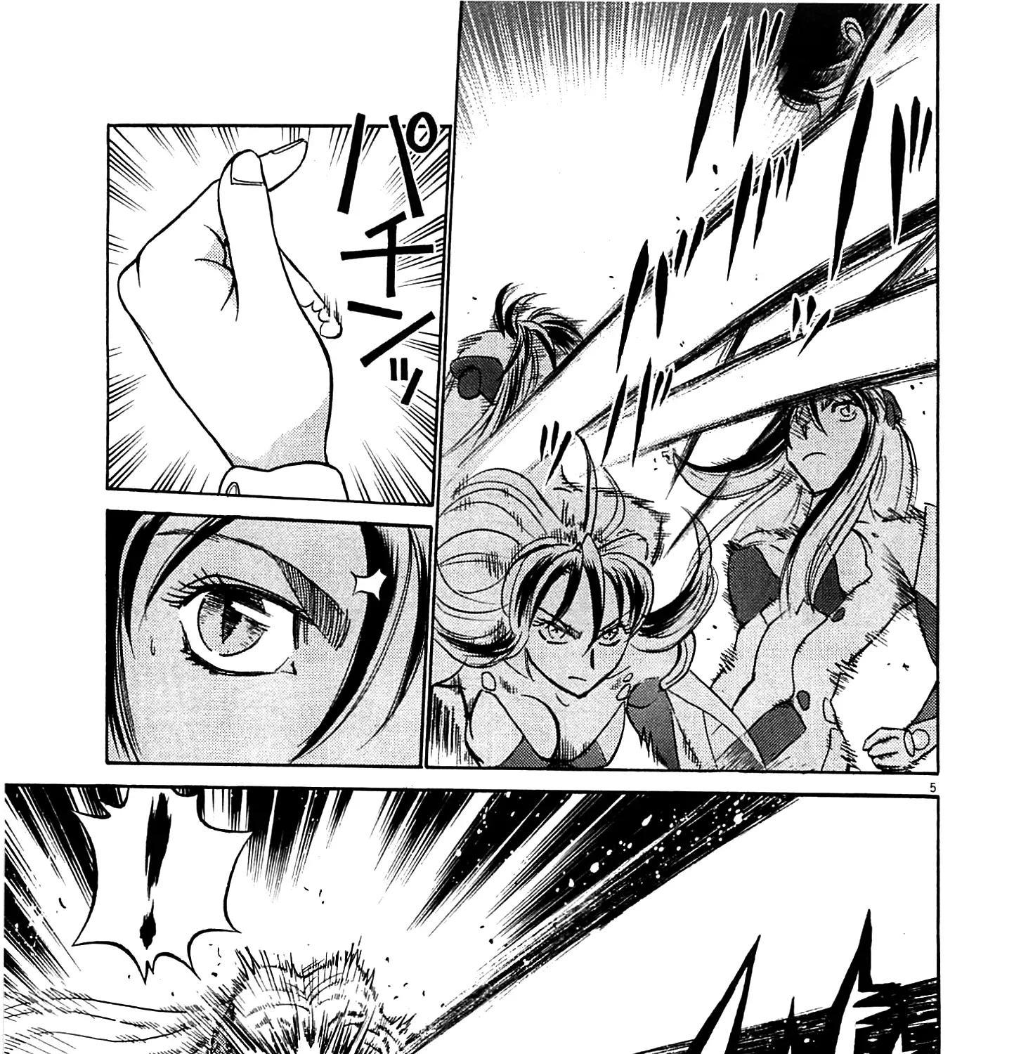 Read Tetsuwan Birdy Evolution chapter 96 image 8 on Lezhin