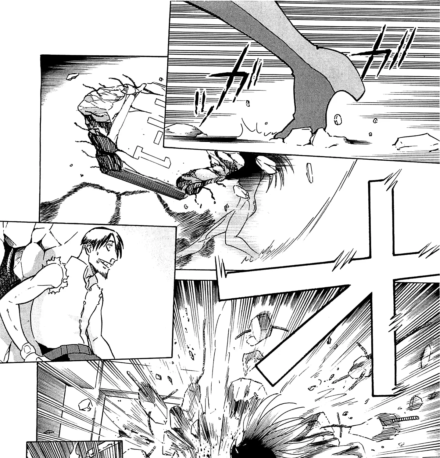 Read Tetsuwan Birdy Evolution chapter 97 image 12 on Lezhin