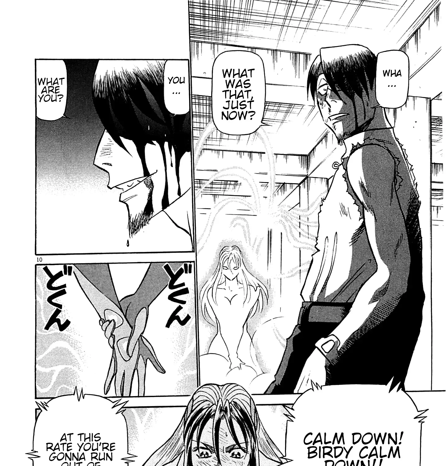 Read Tetsuwan Birdy Evolution chapter 97 image 16 on Lezhin