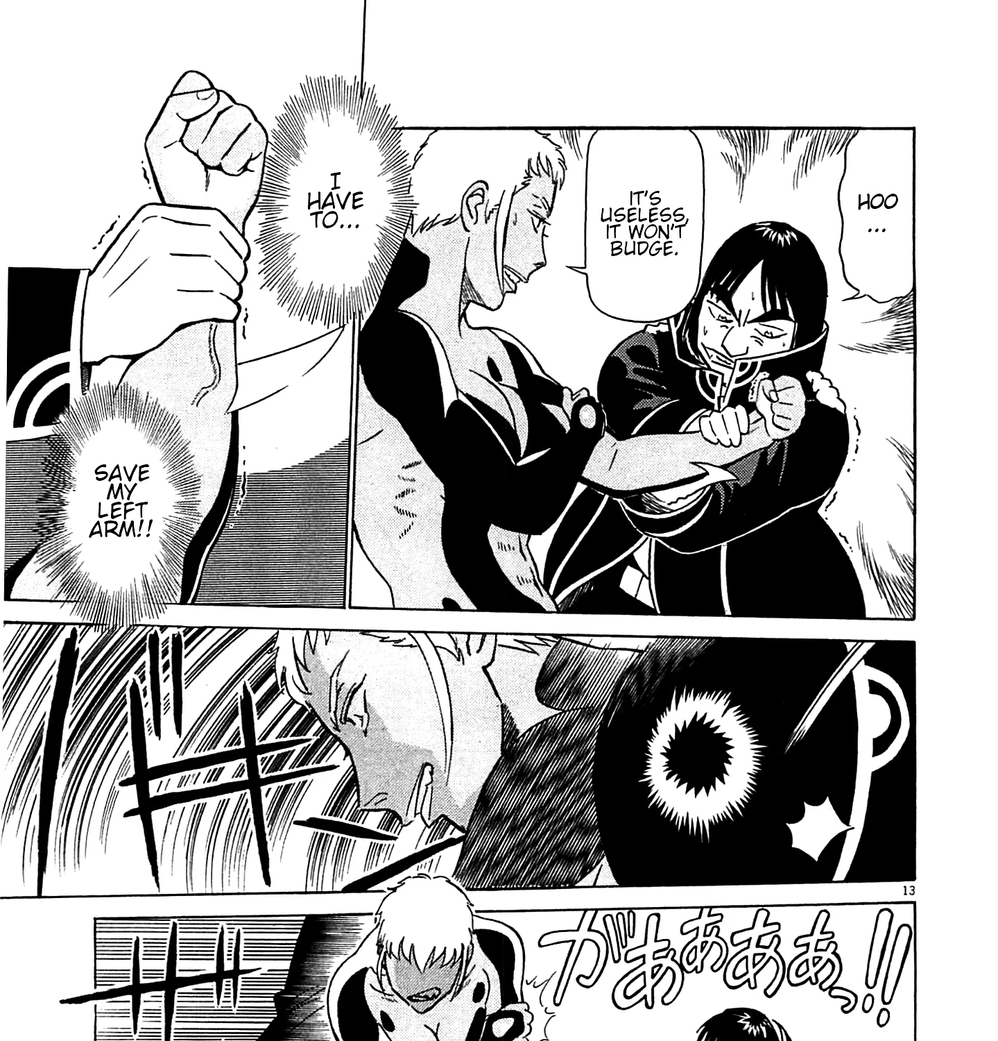 Read Tetsuwan Birdy Evolution chapter 97 image 22 on Lezhin