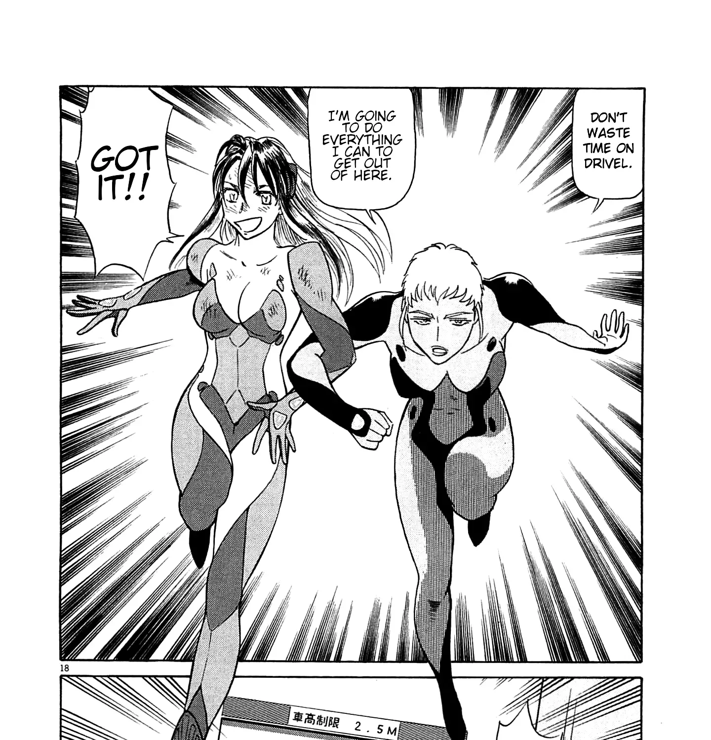 Read Tetsuwan Birdy Evolution chapter 97 image 32 on Lezhin