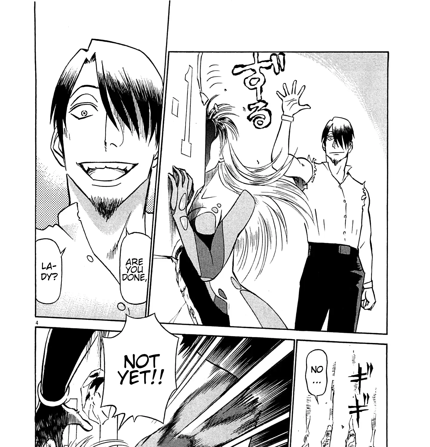 Read Tetsuwan Birdy Evolution chapter 97 image 4 on Lezhin