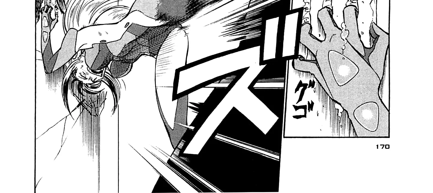 Read Tetsuwan Birdy Evolution chapter 97 image 5 on Lezhin
