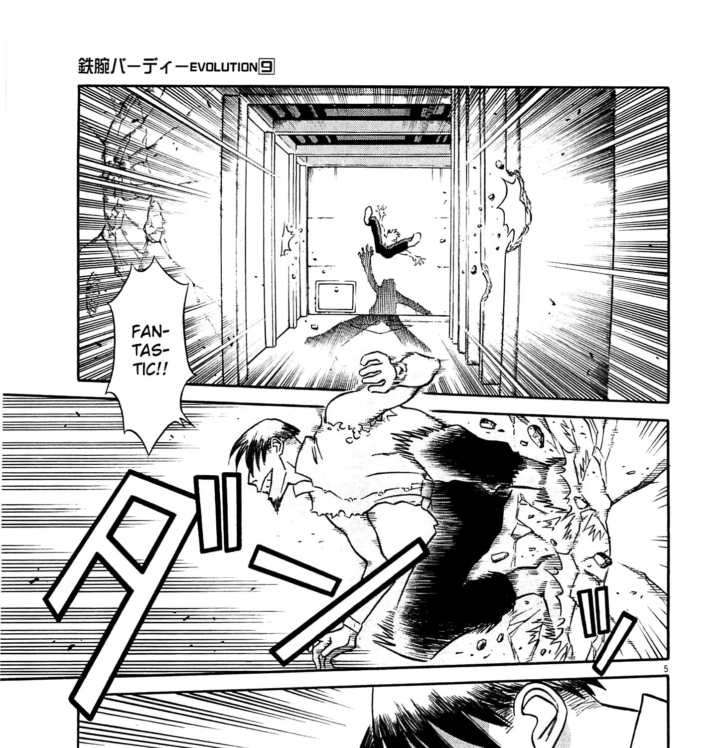Read Tetsuwan Birdy Evolution chapter 97 image 6 on Lezhin