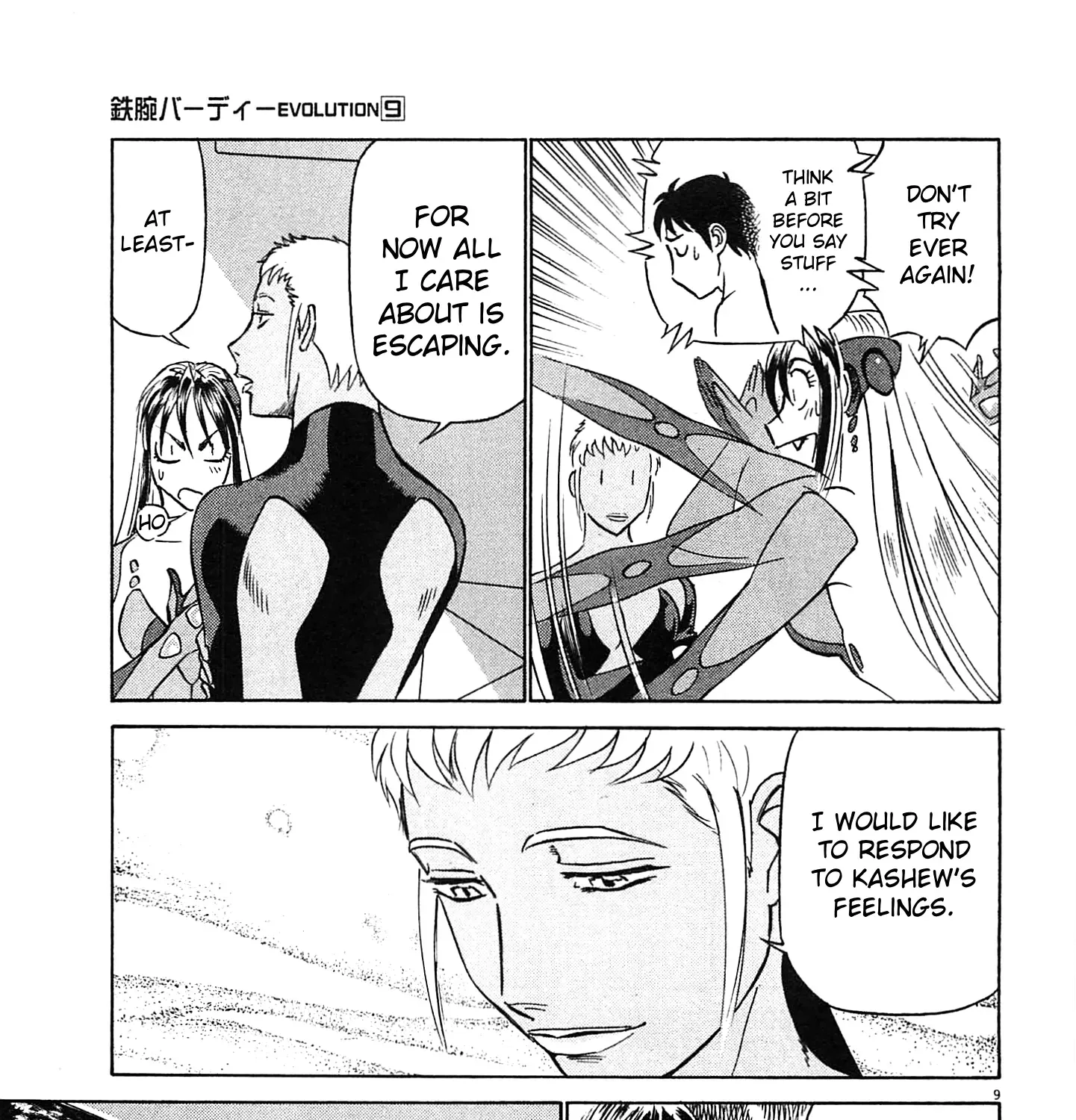 Read Tetsuwan Birdy Evolution chapter 98 image 16 on Lezhin