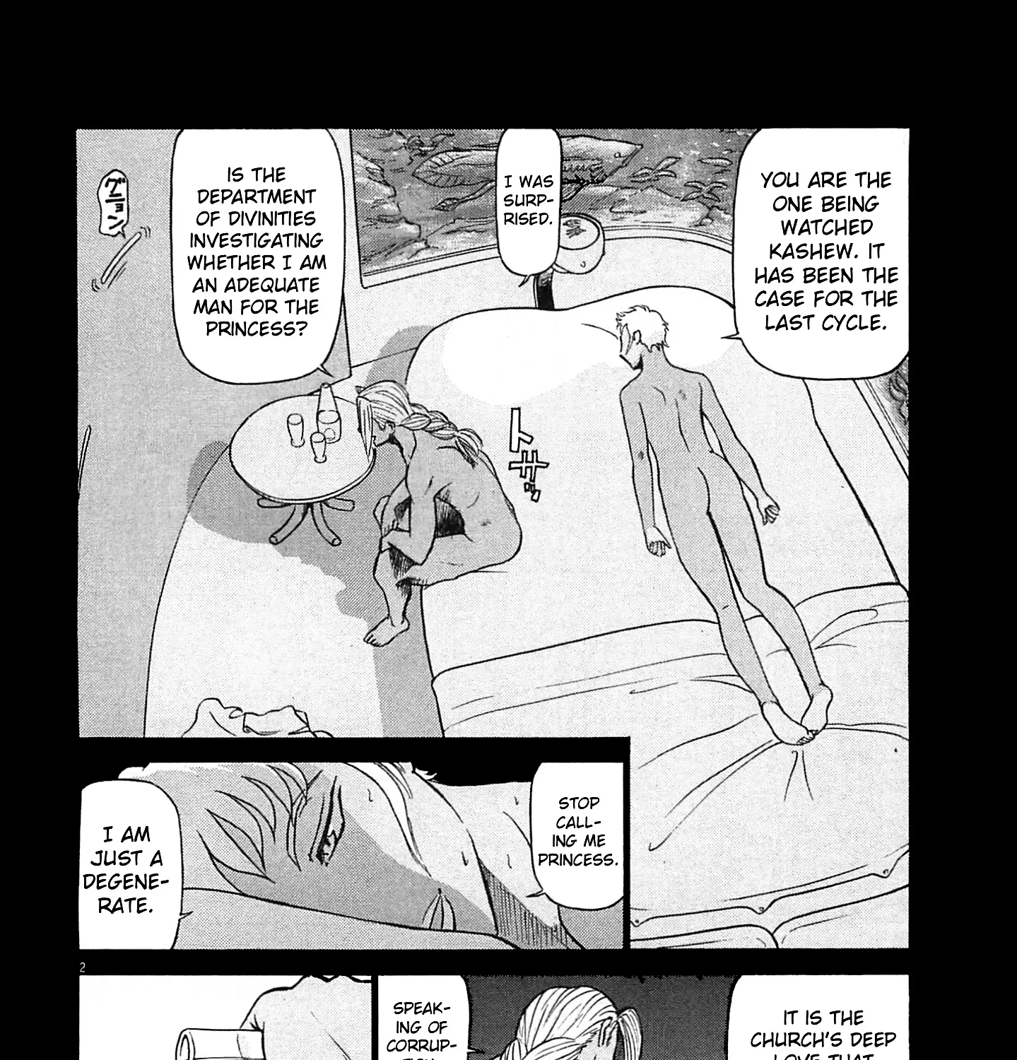 Read Tetsuwan Birdy Evolution chapter 98 image 2 on Lezhin