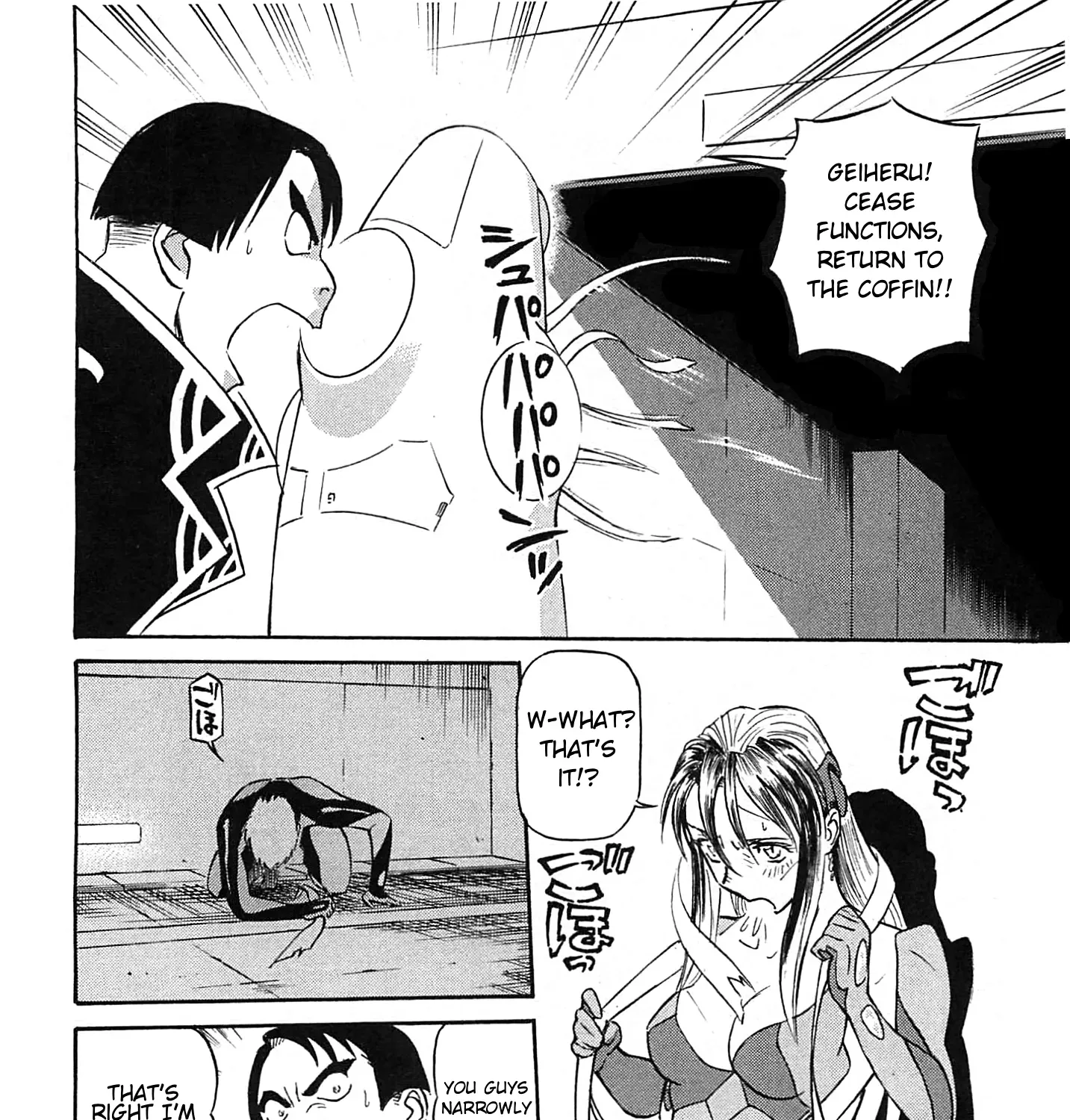Read Tetsuwan Birdy Evolution chapter 98 image 26 on Lezhin