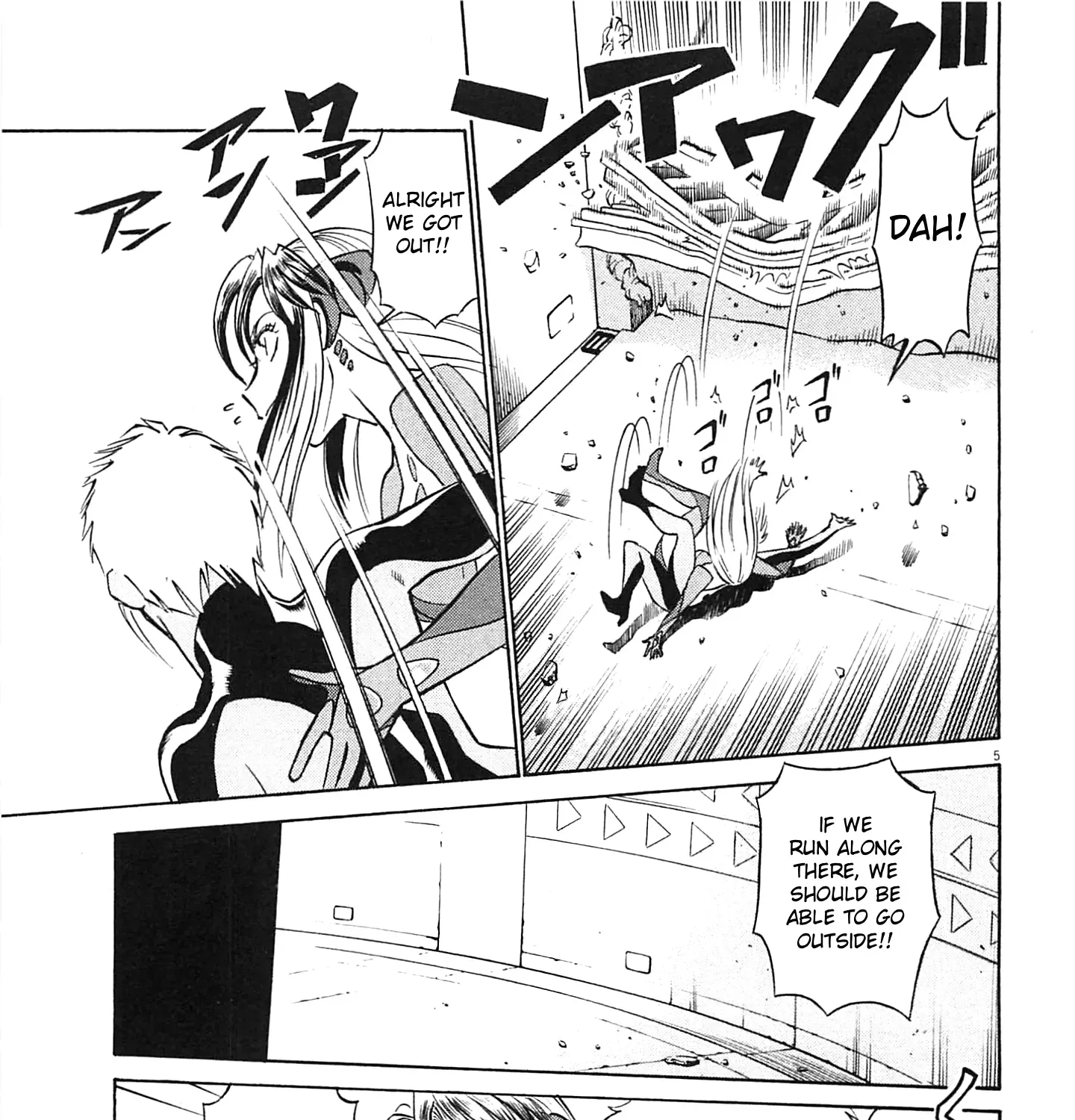 Read Tetsuwan Birdy Evolution chapter 98 image 8 on Lezhin