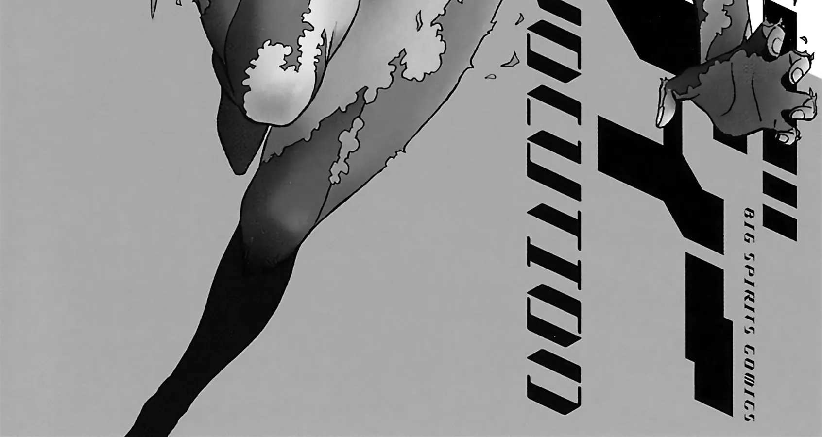 Read Tetsuwan Birdy Evolution chapter 99 image 2 on Lezhin