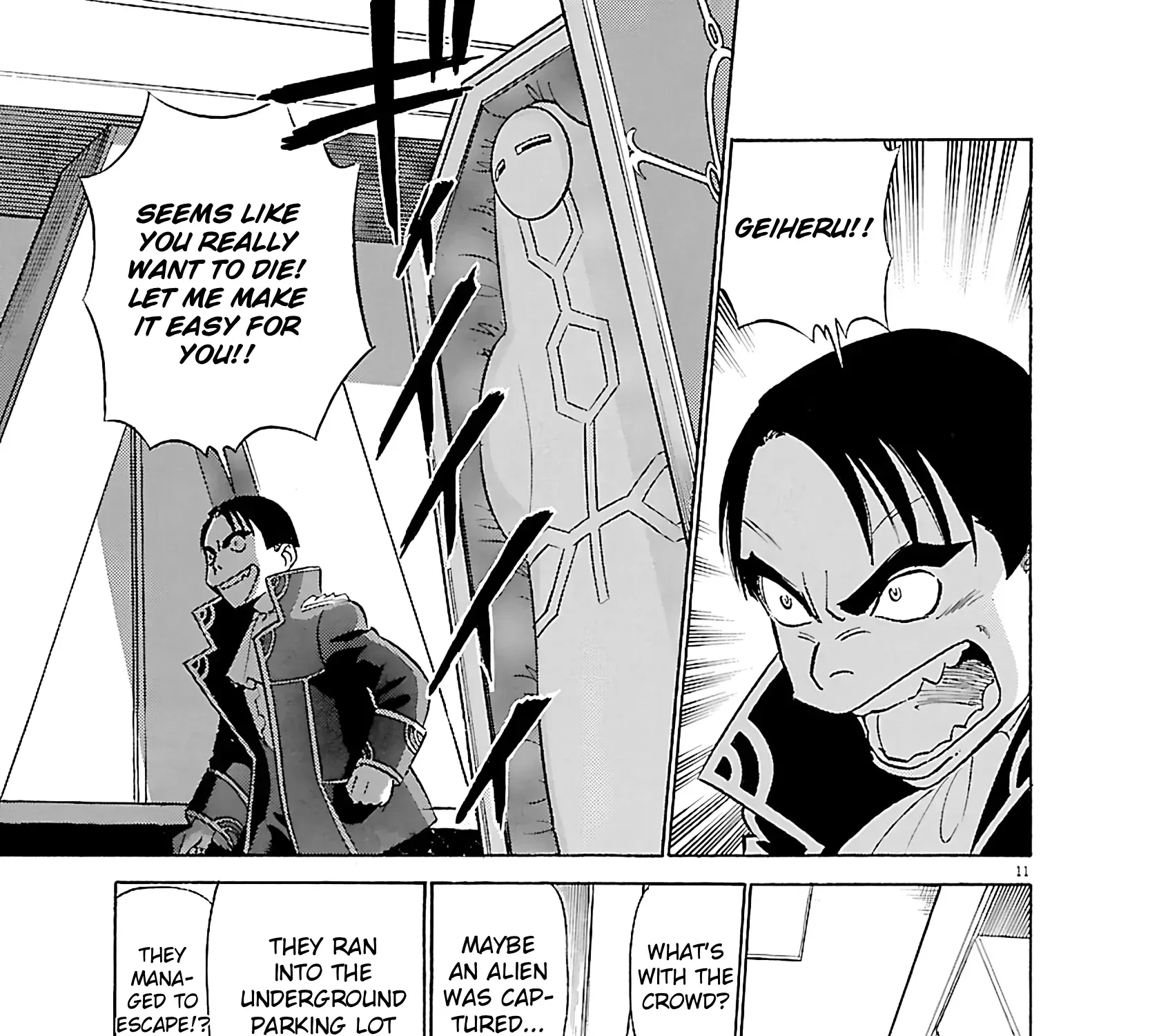 Read Tetsuwan Birdy Evolution chapter 99 image 25 on Lezhin