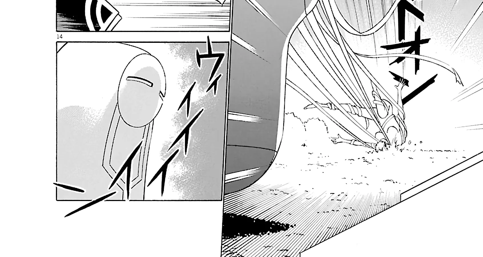 Read Tetsuwan Birdy Evolution chapter 99 image 32 on Lezhin