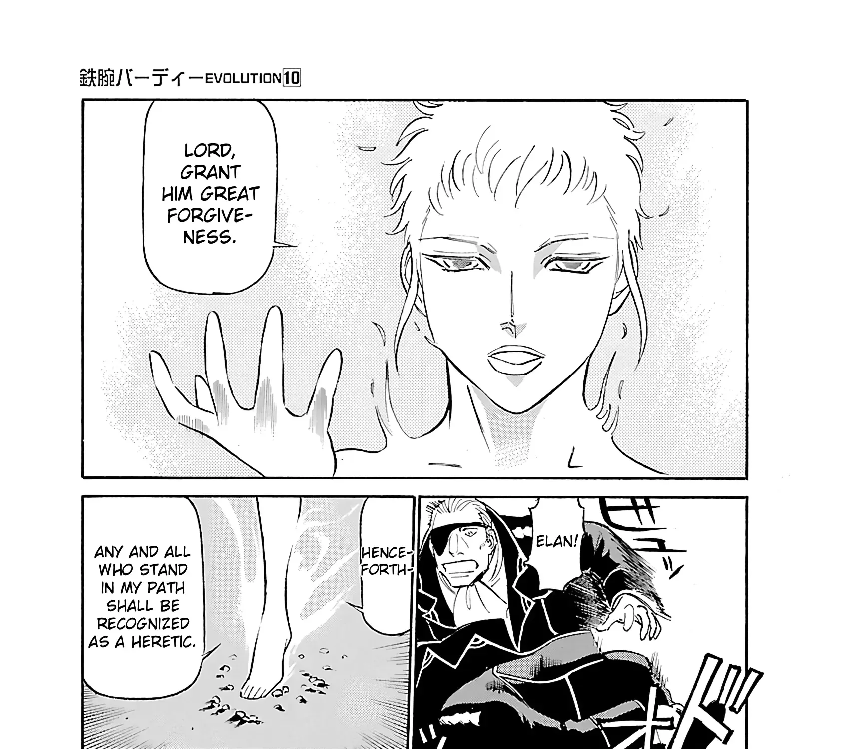 Read Tetsuwan Birdy Evolution chapter 99 image 37 on Lezhin