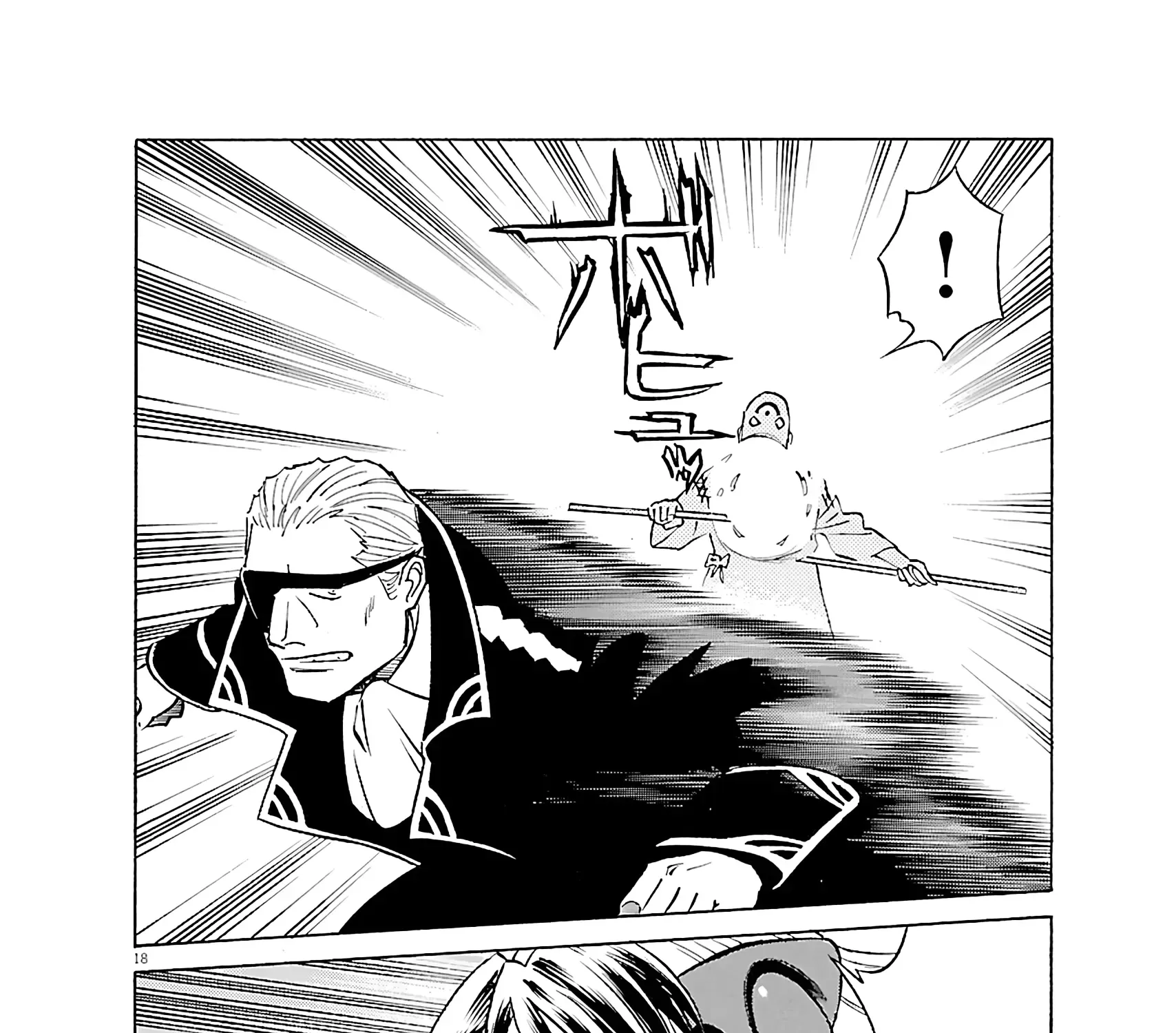 Read Tetsuwan Birdy Evolution chapter 99 image 39 on Lezhin