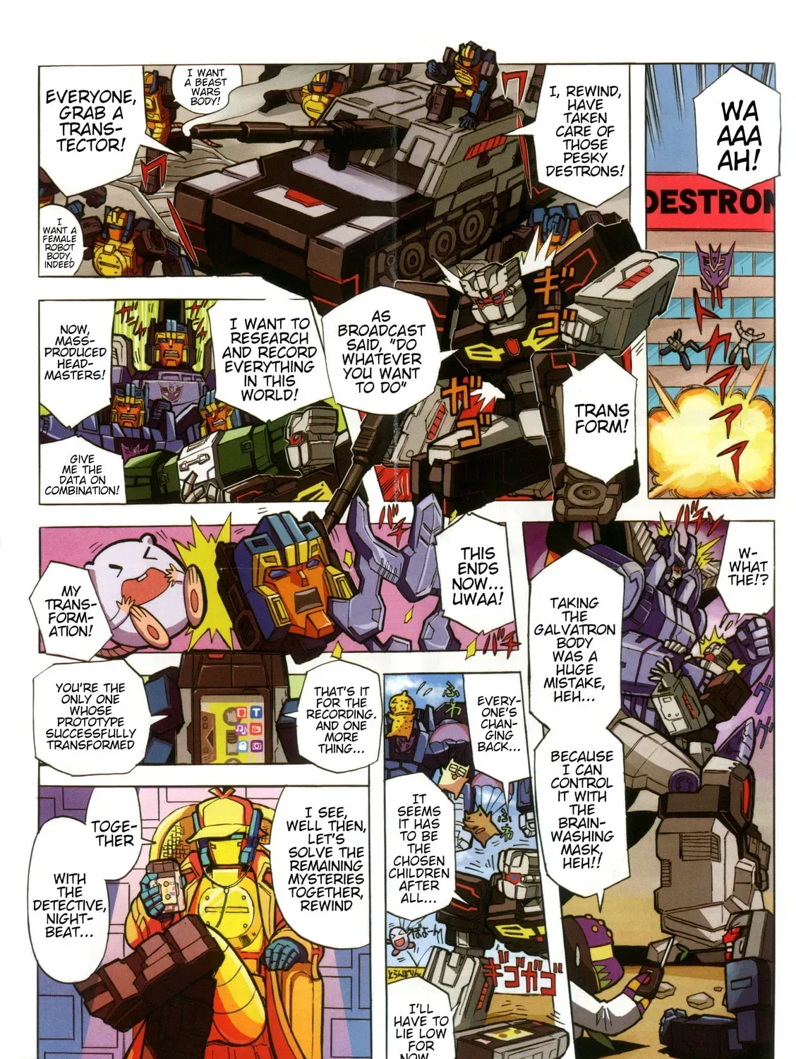 Read TF Legends chapter 39.2 image 2 on Lezhin