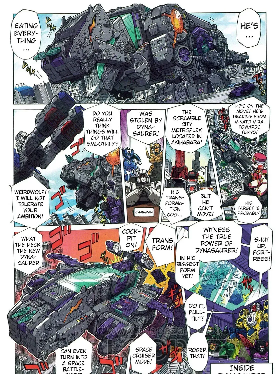 Read TF Legends chapter 44.1 image 2 on Lezhin
