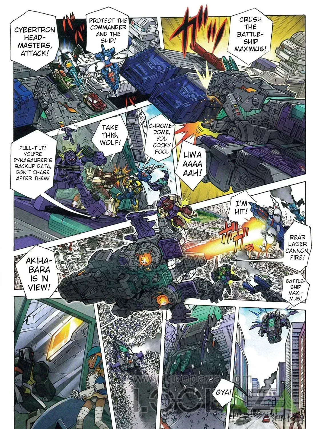 Read TF Legends chapter 44.1 image 4 on Lezhin