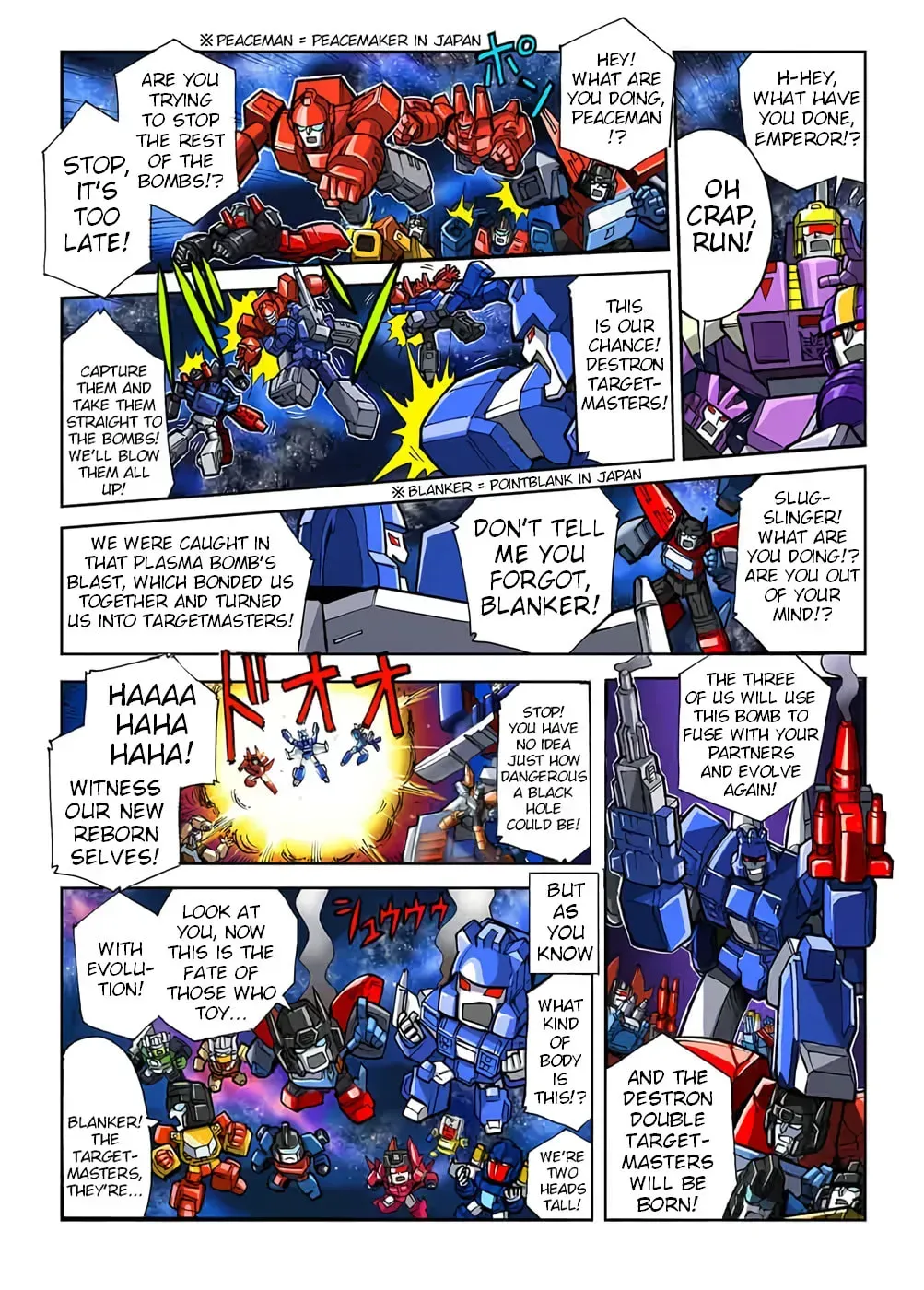 Read TF Legends chapter 45 image 1 on Lezhin
